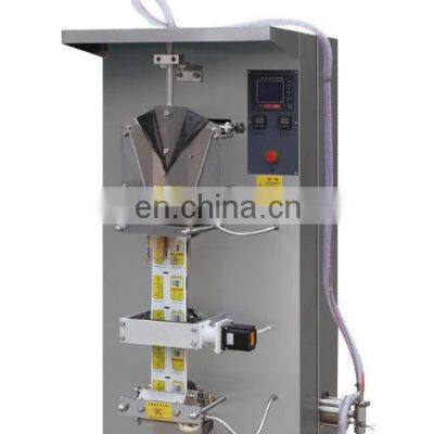 Water Sachet Packaging Machine Juice Water Milk Liquid Pouch Packing Machine Milk Bagging Machine photo-3
