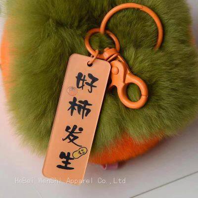 77Wholesale plush keychain cute fashion car keychain fruit persimmon shape school bag hanging ornaments