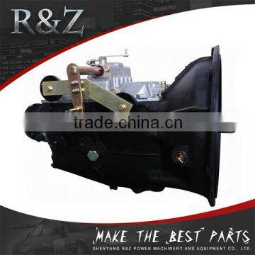 Factory directly provide high quality small automatic transmission