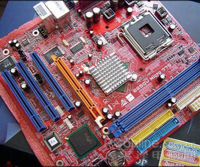 Multi Layer PCBA, SMT, DIP, and Post Soldering Production Process Control photo-2