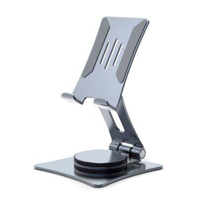 Desktop Laptop Stand with Aluminum Alloy 360 Rotation Adjust Portable Tablet Phone Bracket