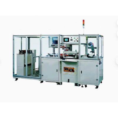 Battery Automatic Roll to Roll Electrode Die Cutting Machine
