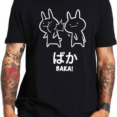 Men Women Funny Graphic Tee Japanese Anime T Shirt Custom design your own logo