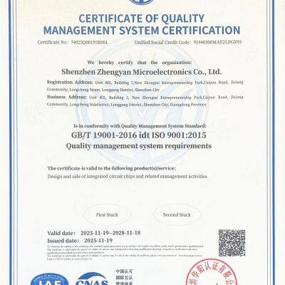 ISO 9001