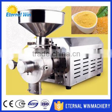 HOT SALE wheat flour milling machine price maize flour machine