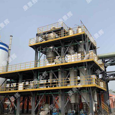 Плоские или трубчатые многоэффективные / MVR испарители завода