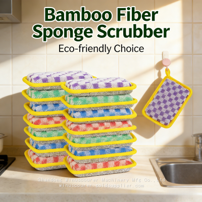 Powerful Kitchen Cleaning Bamboo Fiber Sponge Scrubber With Factory Customize