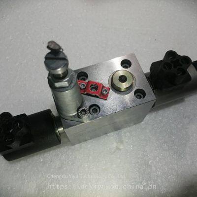 Swr1a7-ud-1-wg230-210 Marine Special Valve Group, Original Valve Group From Hawe in Germany