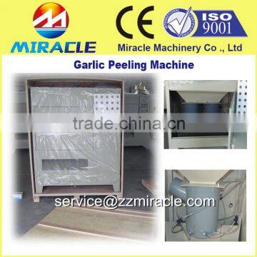 Smaller type carbon steel garlic peeler/skin remover machine price