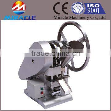 Dried powder round shape forming machine, round pill machine to press pills