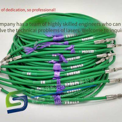 Supply of Laser Optical Fibers, High-energy and High-power Laser Energy Transmission Lines, Mitsubishi Optical Fibers Sih-04ca05m, Sih-06ca05m
