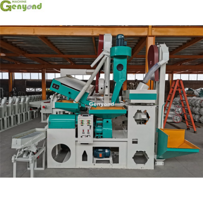 Factory Offer Small Combined Rice Mill With Cheap Price
