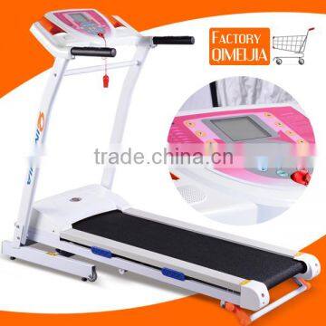 QMJ-618 super motor for electric treadmill