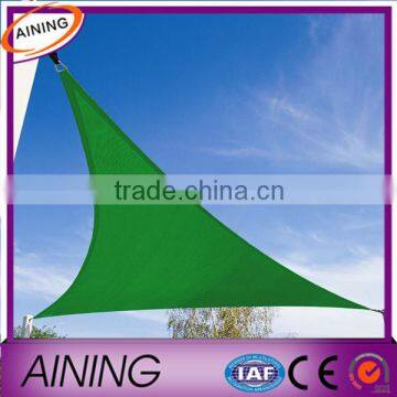 Sun Light Triangle Shade Canopy (Beige, Blue or Green)