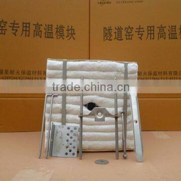 Thermal Insulation Material for Oven Aluminum Silicate Fiber Ceramic Fiber Module photo-2