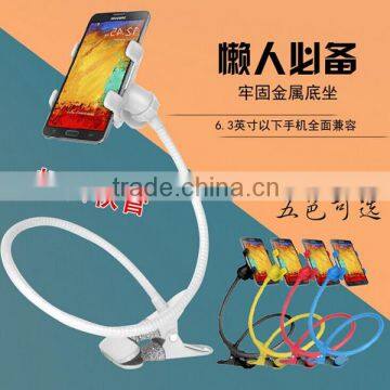 Hot Sale Mobile Phone Holders for iPhone/Samsung Lazy Phone Holders