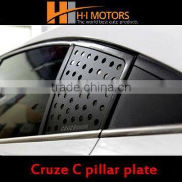 Chevrolet Cruze C pillar plate