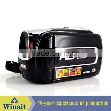 8x digital zoom 12 Mega Full HD digital video camera Pixels HDV531