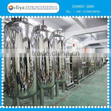 Stainless steel RO plant water purifier machine