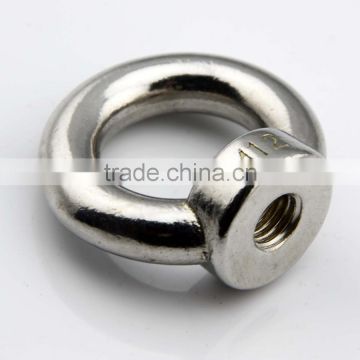 DIN582 M12 Stainless Steel 304 Lifting Eye Nut