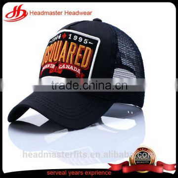 Custom 100%cotton embroidery Adults Age Group trucker mesh caps baseball caps