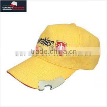 Factory Supply Cheap Custom Beer Bottle Caps