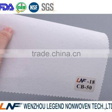 Wenzhou Supplier Customized 100% Polyester Water Blocking Cable Tapes Nonwoven Fabric