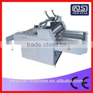 YGFM-1100A Siamese Semi Automatic Paper Laminating Machine photo-5