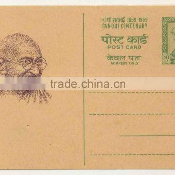 Craft paper kraft paper post card postcard customize & design