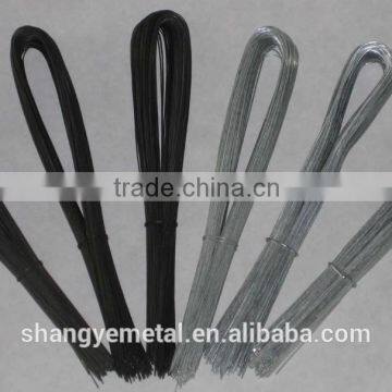 Low Price U Type Iron Wire