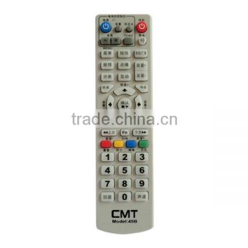 45 keys new ABS rubber botton learning ir remote