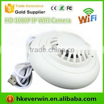 Hot sale ip camera wireless car square frequency smoke detector