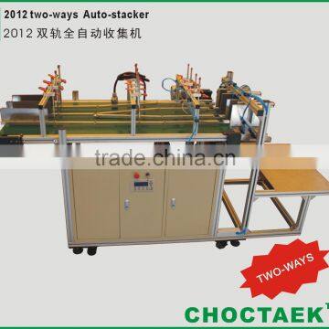 Full-automatic aluminium foil container stacker