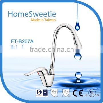 HomeSweetie-Taiwan Reliable Manufacturer for RO Solid Brass Shampoo Faucet