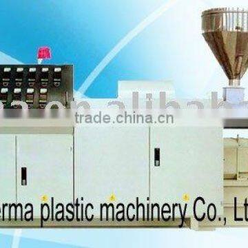 Single Screw Plastic Extruder