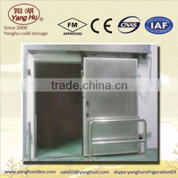 cold room glass sliding door