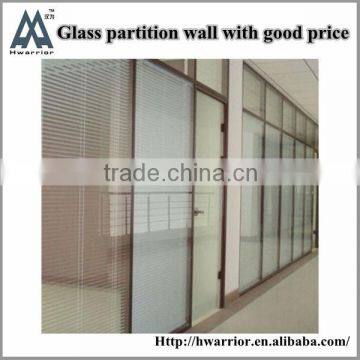 High quality glass partition made by Guangzhou Hwarrior