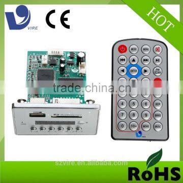 Wholesale mp5 digital motherboard