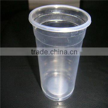 200ml (7oz)clear plastic cup for beer/beverage , beer pong cup