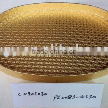 Gold leather tray