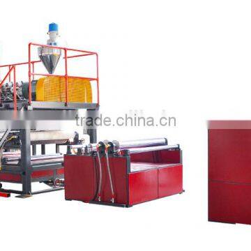 PE Air-cushion Film (2-7 Layers) Machine photo-3