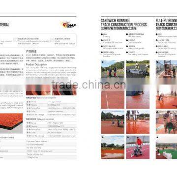 IAAF Certifciated Full-PU System Polyurethane Athletic Running Track photo-3