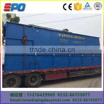 Mobile package integrated wastewater/sewage/waste water treatment equipment/plant