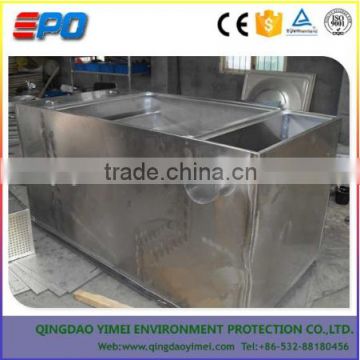 stainless steel grease trap, grease trap for kitchen/Restaurant , Oil-water seperator