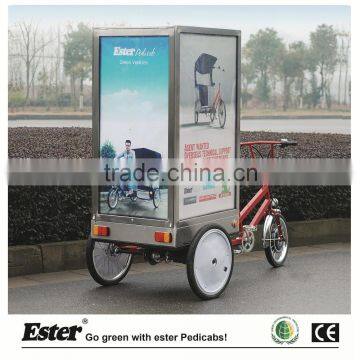 3 side Electric Advertising Trike