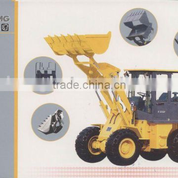 LW166 mini wheel loader(high unloading)