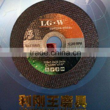 H501 Black 5''inch 125mm 2nets Cutting Wheel for Metal and Stainless Steel/ABRASIVES PRODUCTS From China photo-2