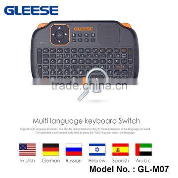 Factory Price 2.4G Wireless Mechanical Computer Arabic Gaming Keyboard and Mouse for Smart TV Box