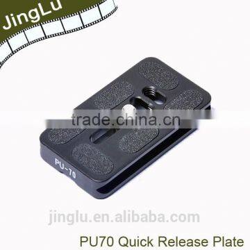 PU-70 Quick Release Plate For Universal digital cameras