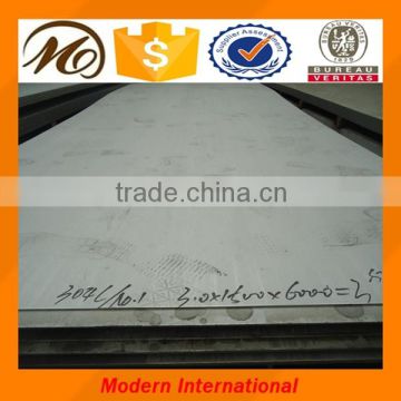 304N Stainless Steel Plate